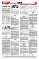 08 May 2026 M keari C_page-0002