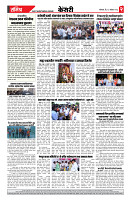 28 Sep 2026 M keari C_page-0002