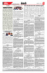 08 May 2026 M keari C_page-0002
