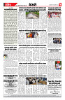 13 Aug 2026 M keari C_page-0002