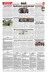 29 Aug 2026 M keari C_page-0003
