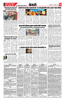 21 Sep 2026 M keari C_page-0003